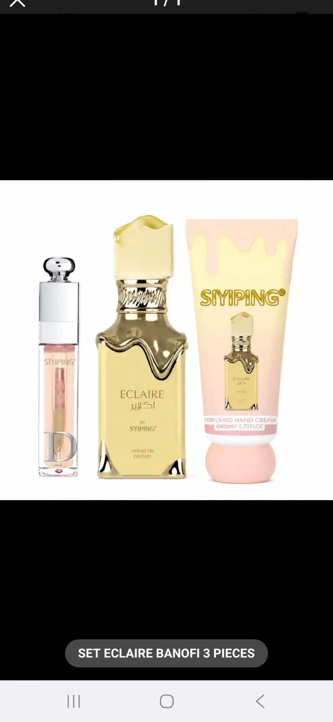 Coffret eclaire 
